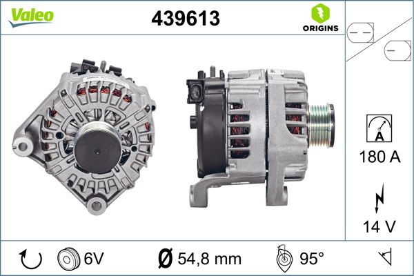 439613 VALEO Генератор