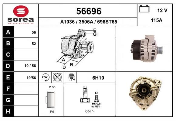 56696 EAI Генератор