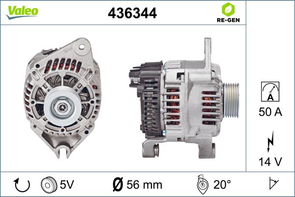 436344 VALEO Генератор