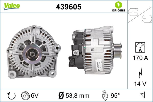 439605 VALEO Генератор