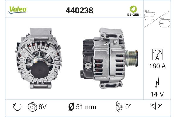 440238 VALEO Генератор