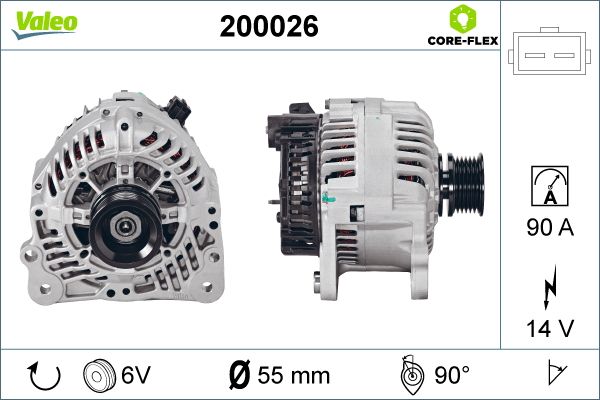 200026 VALEO Генератор