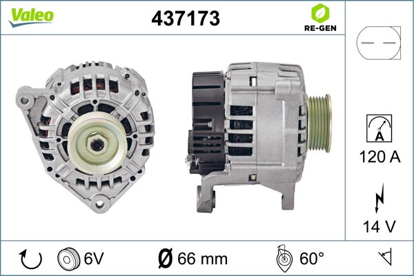437173 VALEO Генератор