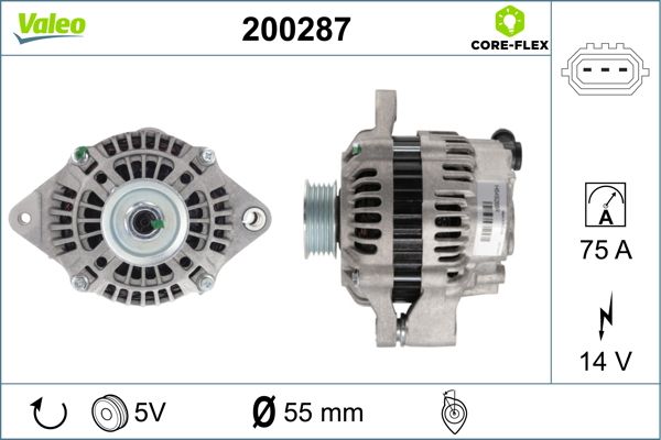 200287 VALEO Генератор