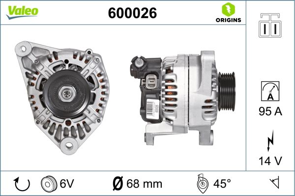 600026 VALEO Генератор