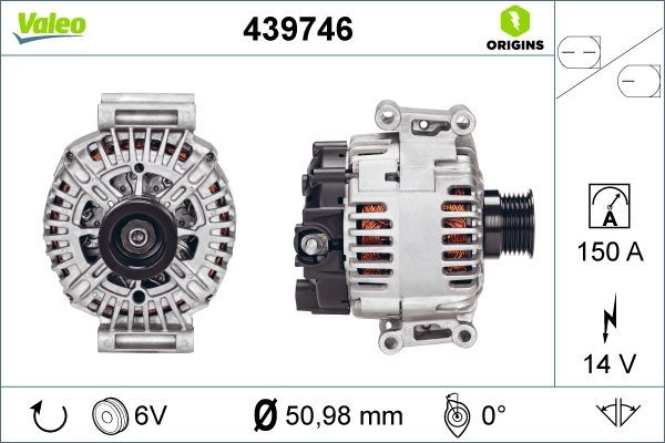 439746 VALEO Генератор