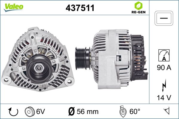 437511 VALEO Генератор