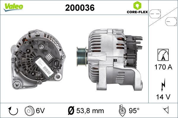 200036 VALEO Генератор