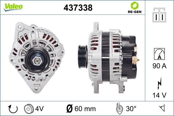 437338 VALEO Генератор