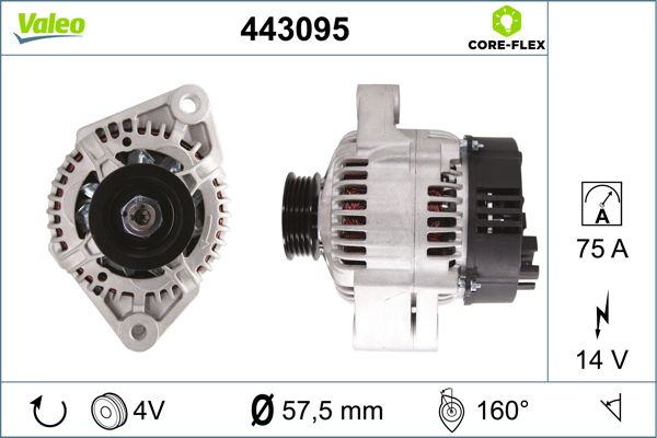 443095 VALEO Генератор
