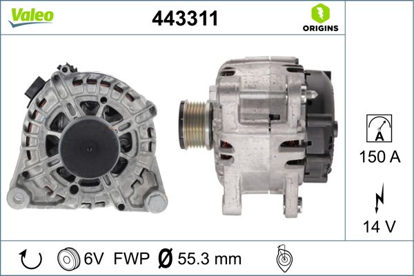 443311 VALEO Генератор
