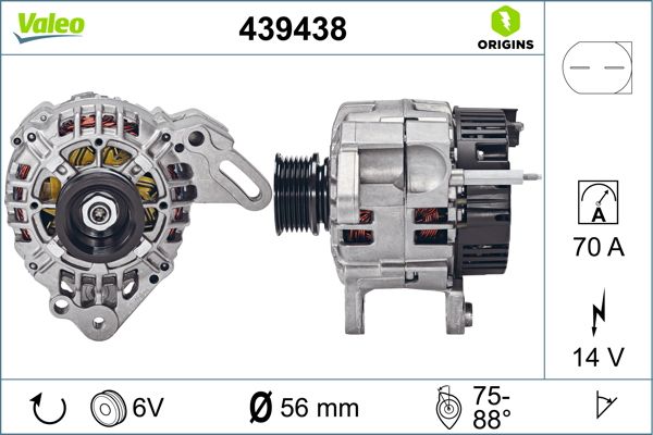 439438 VALEO Генератор