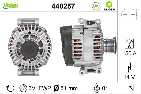 440257 VALEO Генератор
