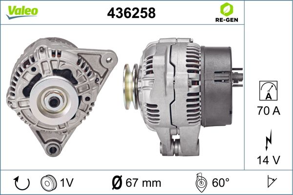 436258 VALEO Генератор