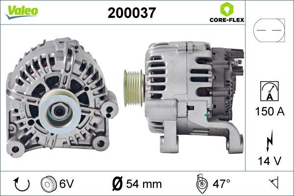 200037 VALEO Генератор