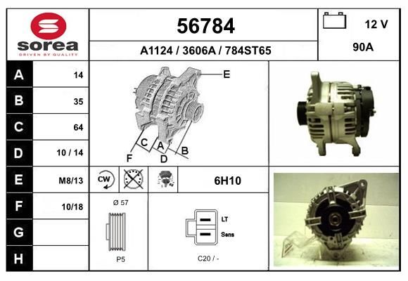 56784 EAI Генератор