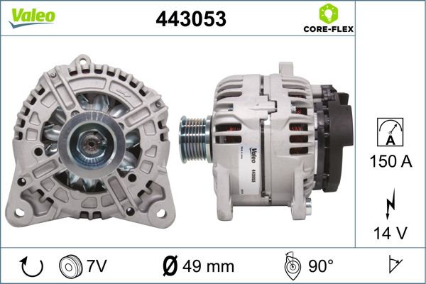 443053 VALEO Генератор