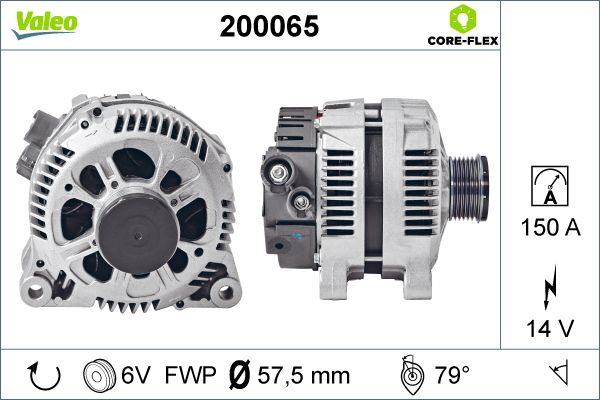 200065 VALEO Генератор