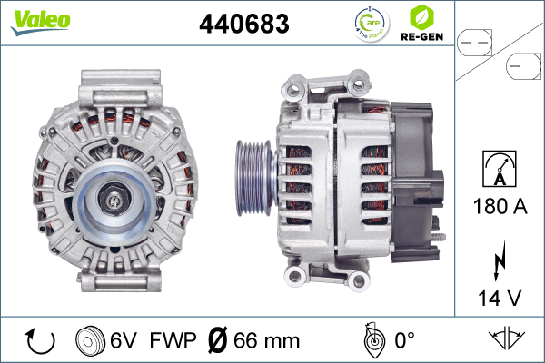 440683 VALEO Генератор