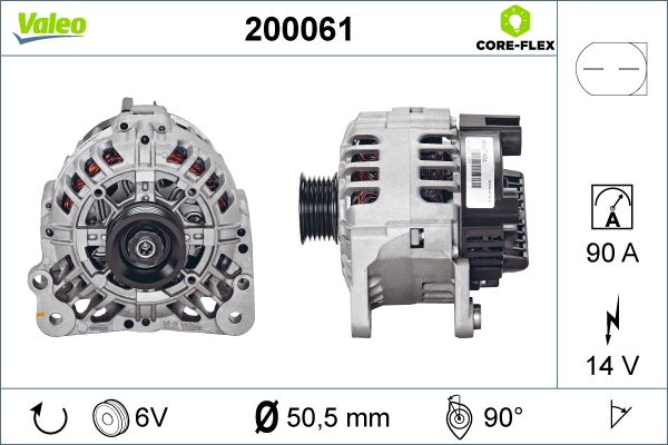 200061 VALEO Генератор
