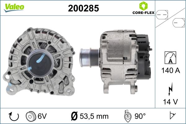 200285 VALEO Генератор