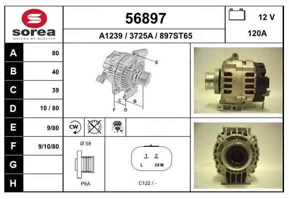 56897 EAI Генератор