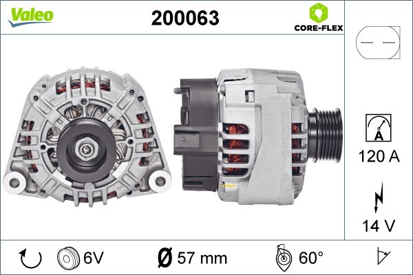 200063 VALEO Генератор
