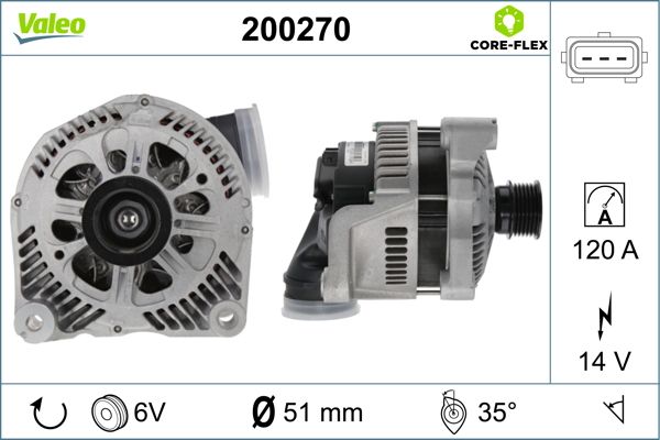 200270 VALEO Генератор