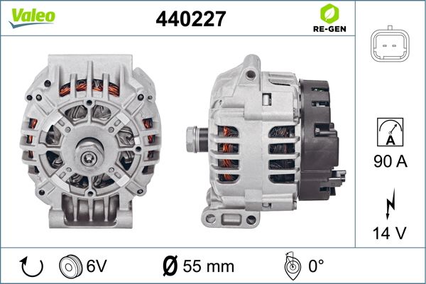 440227 VALEO Генератор