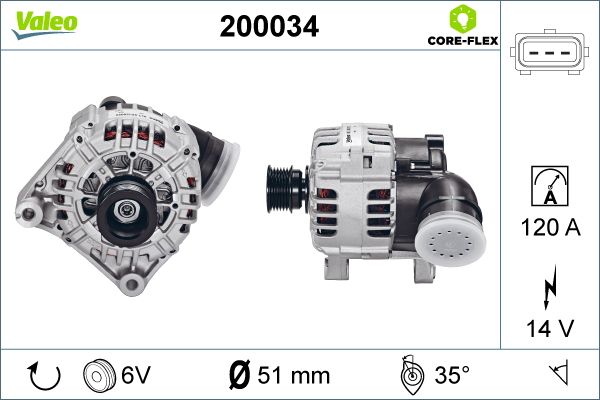 200034 VALEO Генератор