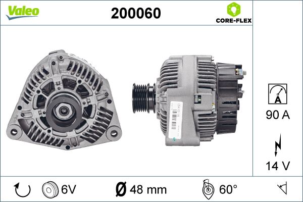 200060 VALEO Генератор