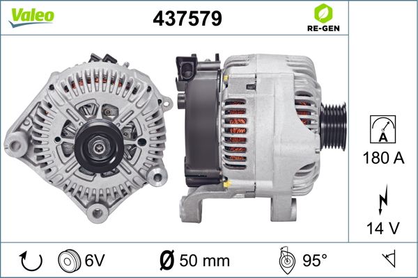 437579 VALEO Генератор