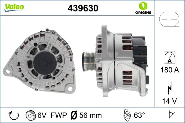 439630 VALEO Генератор