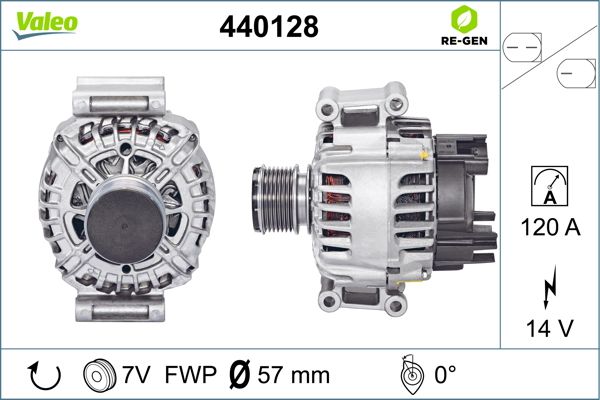 440128 VALEO Генератор