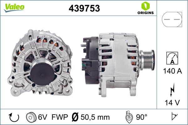 439753 VALEO Генератор