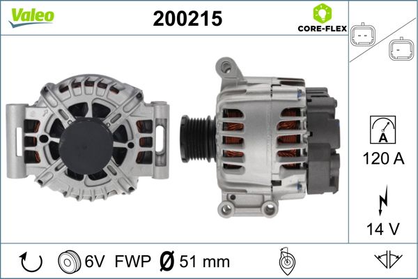 200215 VALEO Генератор