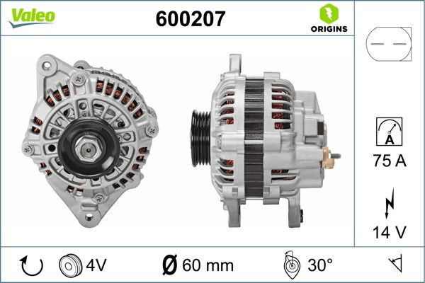 600207 VALEO Генератор