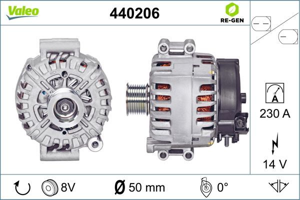440206 VALEO Генератор