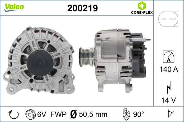 200219 VALEO Генератор