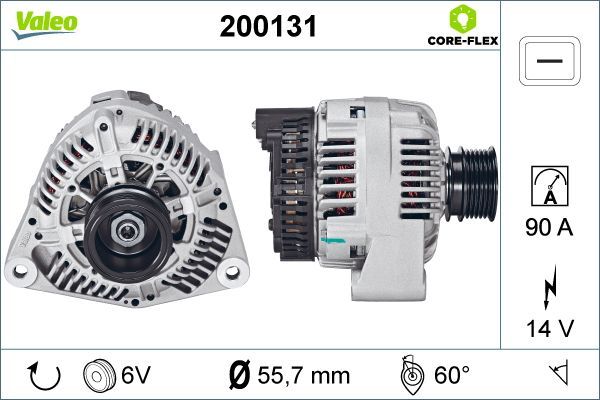 200131 VALEO Генератор