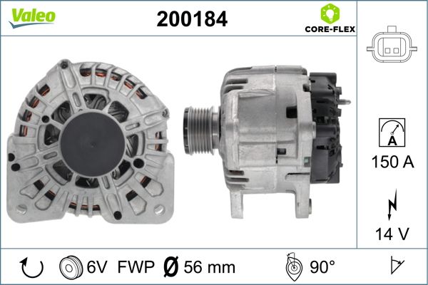 200184 VALEO Генератор