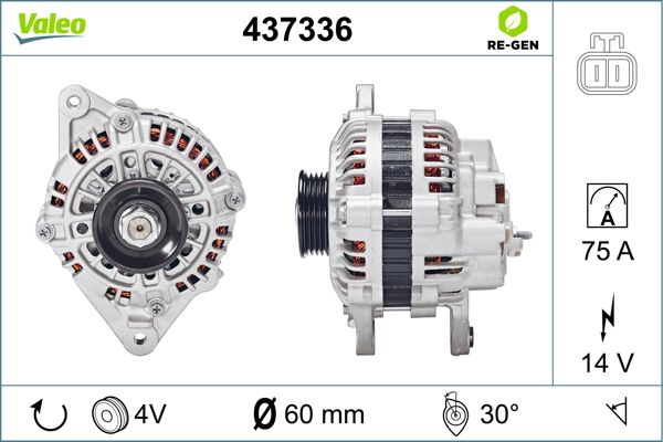 437336 VALEO Генератор