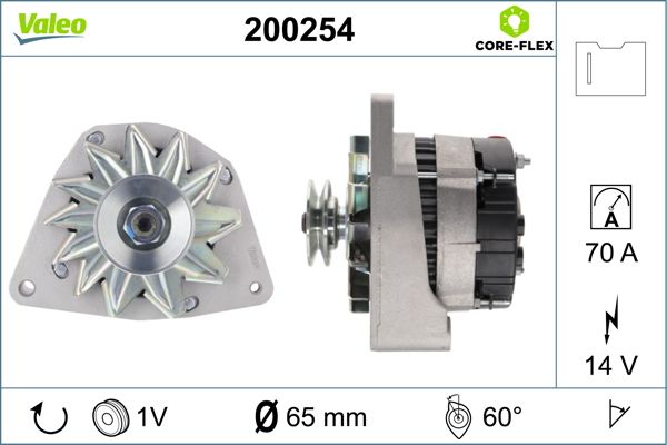 200254 VALEO Генератор