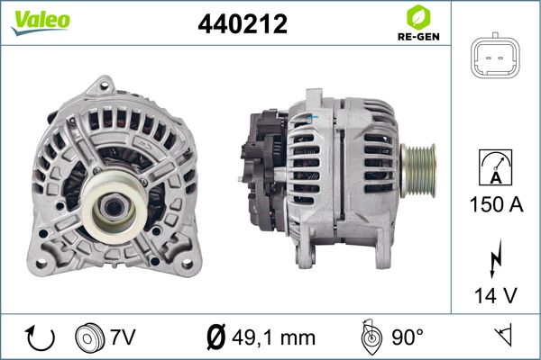 440212 VALEO Генератор