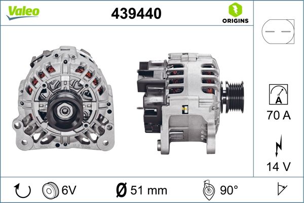 439440 VALEO Генератор
