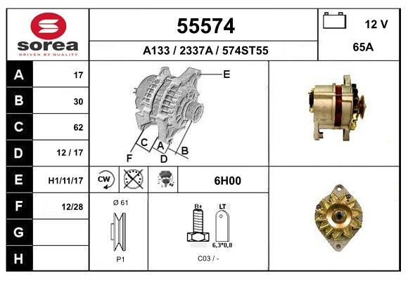 55574 EAI Генератор