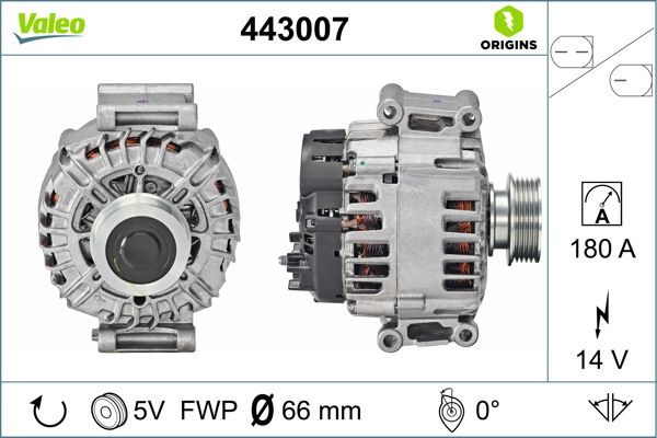 443007 VALEO Генератор