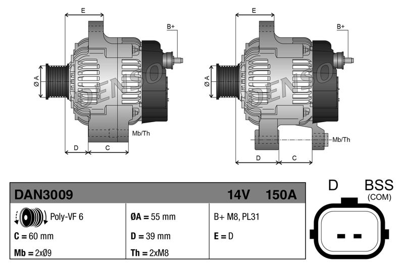 DAN3009 DENSO Генератор