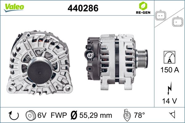 440286 VALEO Генератор