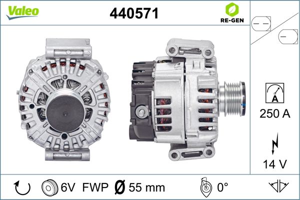 440571 VALEO Генератор